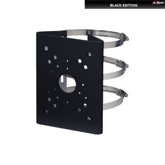 Eine Metallhalterung mit mehreren Löchern, konzipiert zum Befestigen von zylindrischen Objekten. In der oberen rechten Ecke mit 'Black Edition' gekennzeichnet.