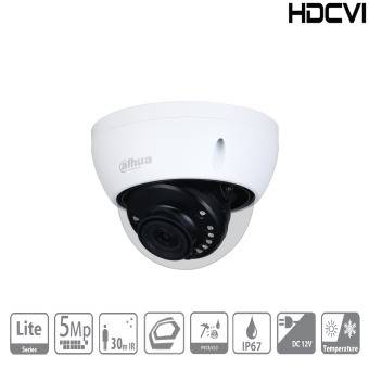 Dahua - HAC-HDBW1500EP-0280B-S2 - HDCVI - Dome, - 5 MP - 2,8mm fix Objektiv - DWDR/2DNR/BLC/HLC - HD/SD/Multiformat Aus