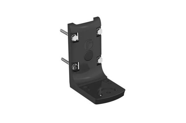 VUB-Wall Raytec, Wandhalterung, universal, für Raytec Vario VUB Montageplatten