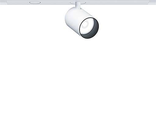 Zumtobel Group LED-Akzentstrahler SUP2 S 1/L #42927524