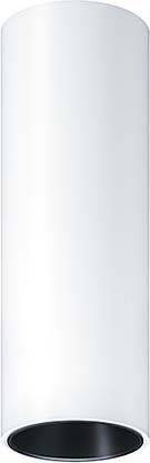 Zumtobel Group LED-Deckenanbauleuchte P-INF SC R #60818406