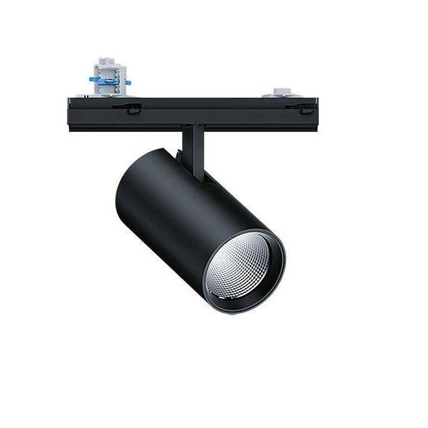 Zumtobel Group LED-Strahler VIV2 L4100 #60716181