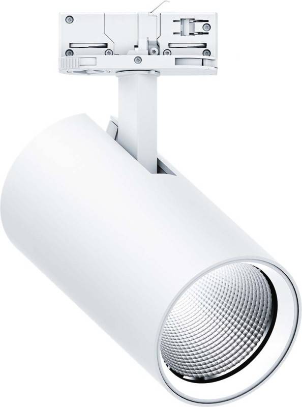 Zumtobel Group LED-Strahler VIV2 L 280 #60716379