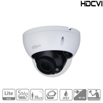 Dahua - HAC-HDBW1500RP-Z-2712-S2 - HDCVI - Dome, - 5MP - 2,7~12mm motor. Objektiv, manueller Fokus - DWDR/2DNR/BLC/HLC
