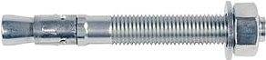Fischer Bolzen FBN II 12/10 galvanisch verzinkt (Pack mit 20 St) (040950)