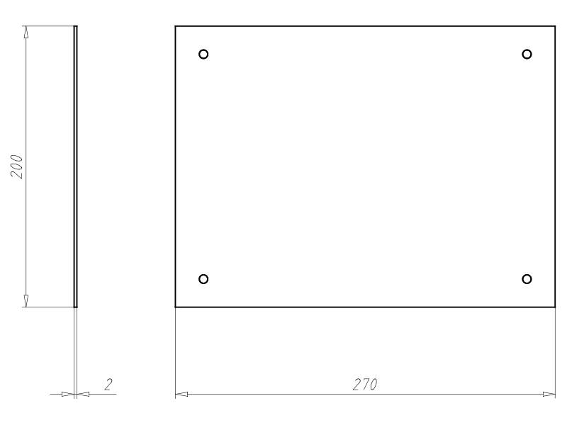 Kaiser Feuchtraumdeckel 9916.03