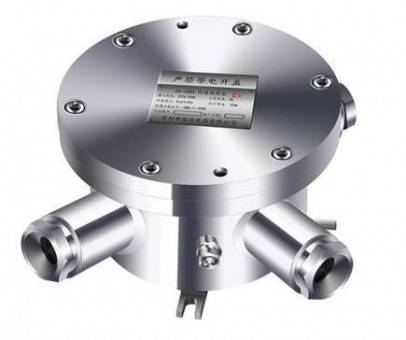 Dahua - ZA-JXD4 - Anschlussdose - Ex-Proof, Material: 316 Rostfreier Stahl, Wandhalterung, Maße (ø x H): 187 mm x 84 mm