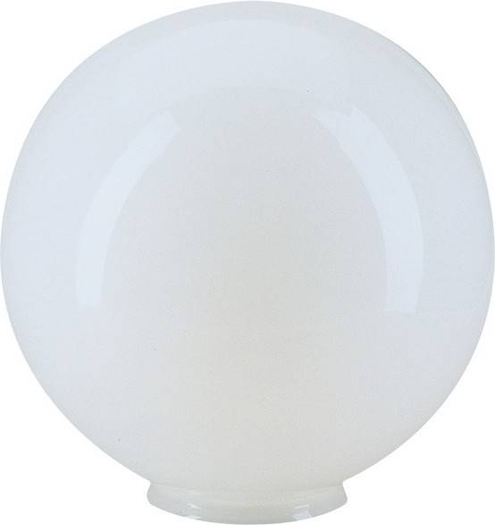 BEG Brück Electronic System-Glas SG Wien