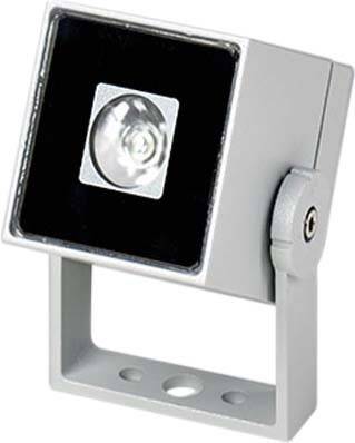 Meyer+Sohn LED-Scheinwerfer 8817046010