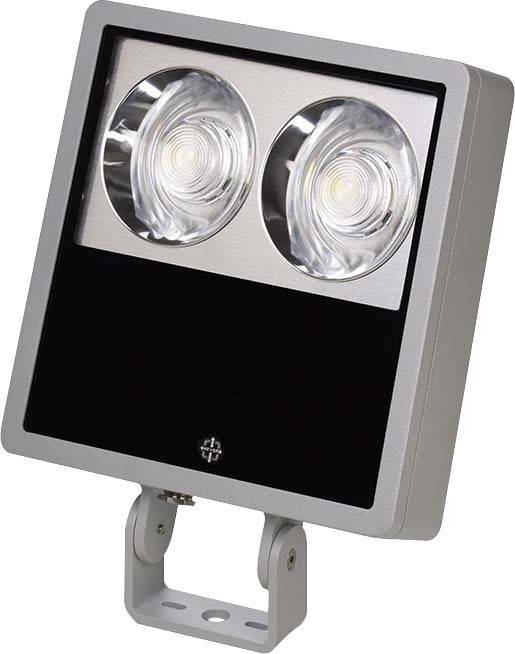 Meyer+Sohn LED-Scheinwerfer 8887045010