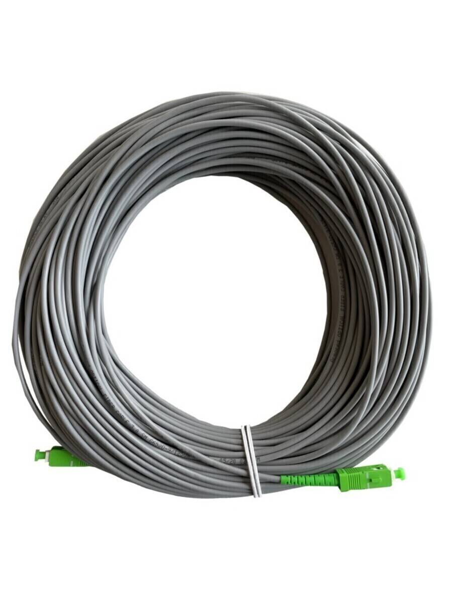 Televes geschirmtes Fiberglaskabel OSM50SCAPC