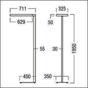 Zumtobel Group LED-Stehleuchte EPURIA DI #42187165