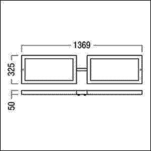 Zumtobel Group LED-Stehleuchtenkopf EPURIA DI  #42186993