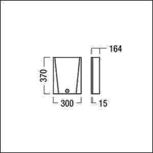Zumtobel Group Sicherheitsstrom ONLITE SUB