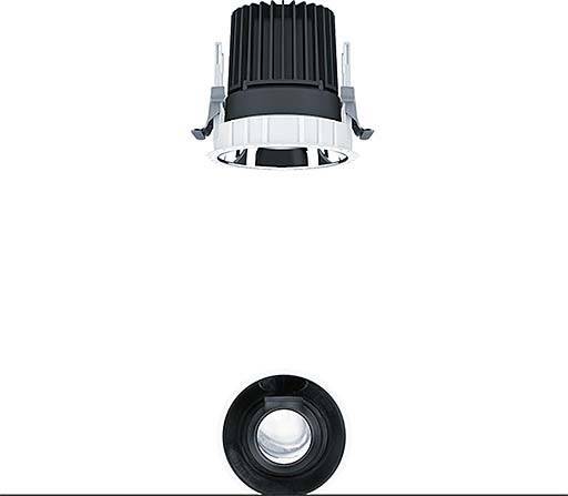 Zumtobel Group LED-Downlight PANOS INF #60817226