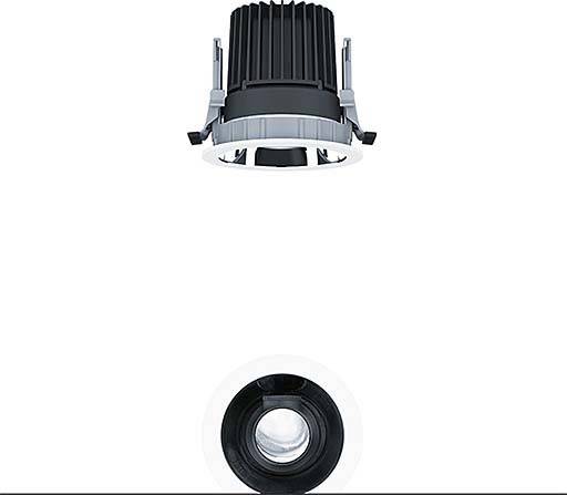 Zumtobel Group LED-Downlight PANOS INF #60817505
