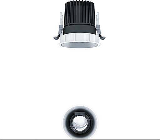 Zumtobel Group LED-Downlight PANOS INF #60817515