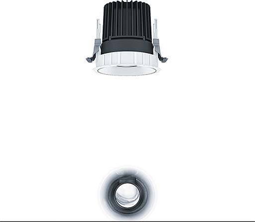 Zumtobel Group LED-Downlight PANOS INF #60817516