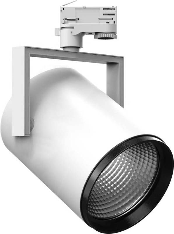 Spittler LED-Stromschienenstrahler 3108545