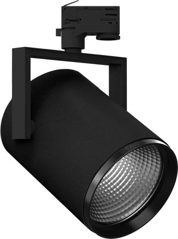 Spittler LED-Stromschienenstrahler 3108560