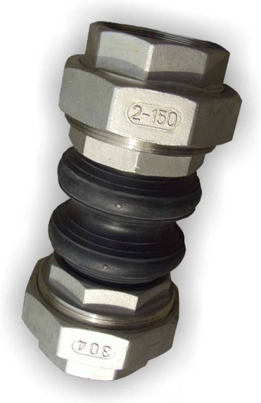 Glen Dimplex SEE Doppelbalg-Kompensator KOMP 25 (VE2)