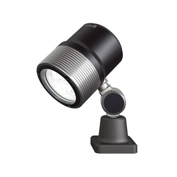 Waldmann Light Maschinenleuchte 00680293