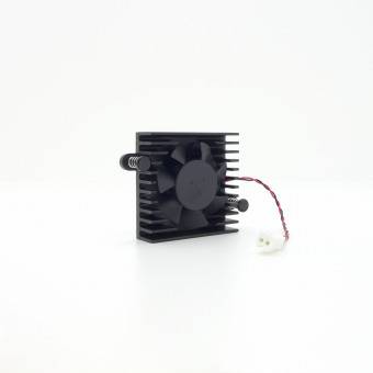 Dahua - Platinen Lüfter DC5V 45 x 45 - Ersatzteil, Platinen Lüfter DC5V 45 x 45 mm