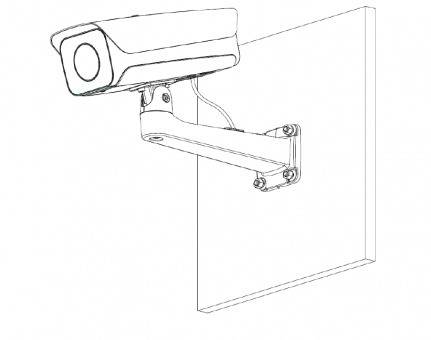 Dahua - PFB605W - Zubehör - Halterung, - Material: Aluminium - Gewicht: 0,65kg -Maximale Traglast: 5kg - Abmessungen: 9