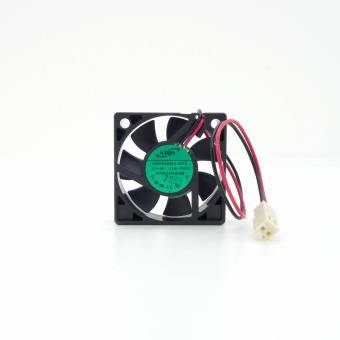 Dahua - Gehäuse Lüfter DC5V 40 x 40 - Ersatzteil, Gehäuse Lüfter DC5V 40 x 40 mm