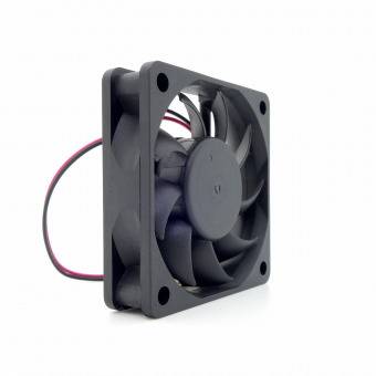 Dahua - Gehäuse Lüfter DC5V 60 x 60 - Ersatzteil, Gehäuse Lüfter DC5V 60 x 60 mm