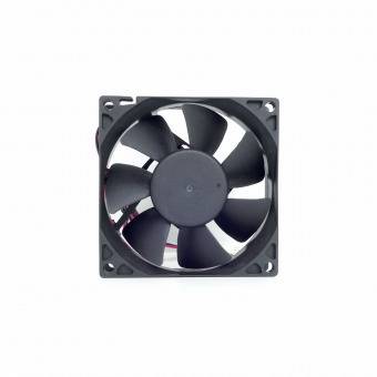 Dahua - Gehäuse Lüfter DC5V 80 x 80 - Ersatzteil, Gehäuse Lüfter DC5V 80 x 80 mm