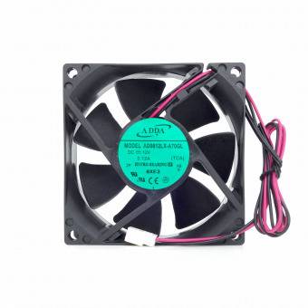 Dahua - Gehäuse Lüfter DC5V 80 x 80 - Ersatzteil, Gehäuse Lüfter DC5V 80 x 80 mm