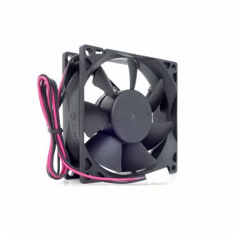 Dahua - Gehäuse Lüfter DC5V 80 x 80 - Ersatzteil, Gehäuse Lüfter DC5V 80 x 80 mm