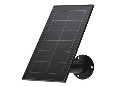ARLO SOLAR PANEL/MAGNET CHARGE CABLE BLK Netzwerk & Smart Home Geräte Zubehör & Teile