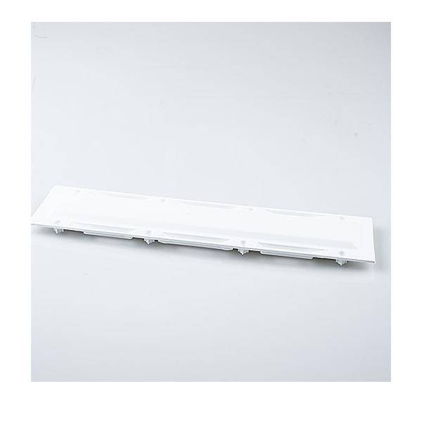 Zumtobel Group Abdeckung niedrig CR2 COVER DRIVER WH