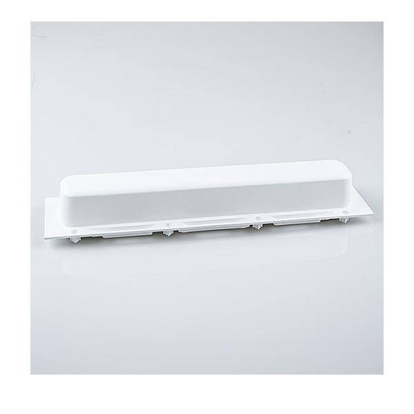 Zumtobel Group Abdeckung hoch CR2COVERDRIVERHIGHWH