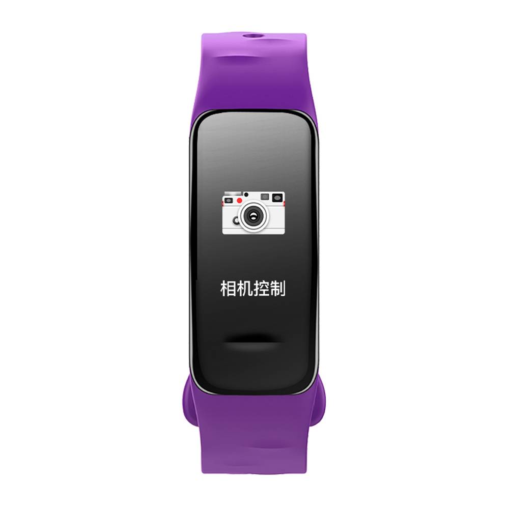 Atlanta Fitness Tracker, lila, mit Farbdisplay