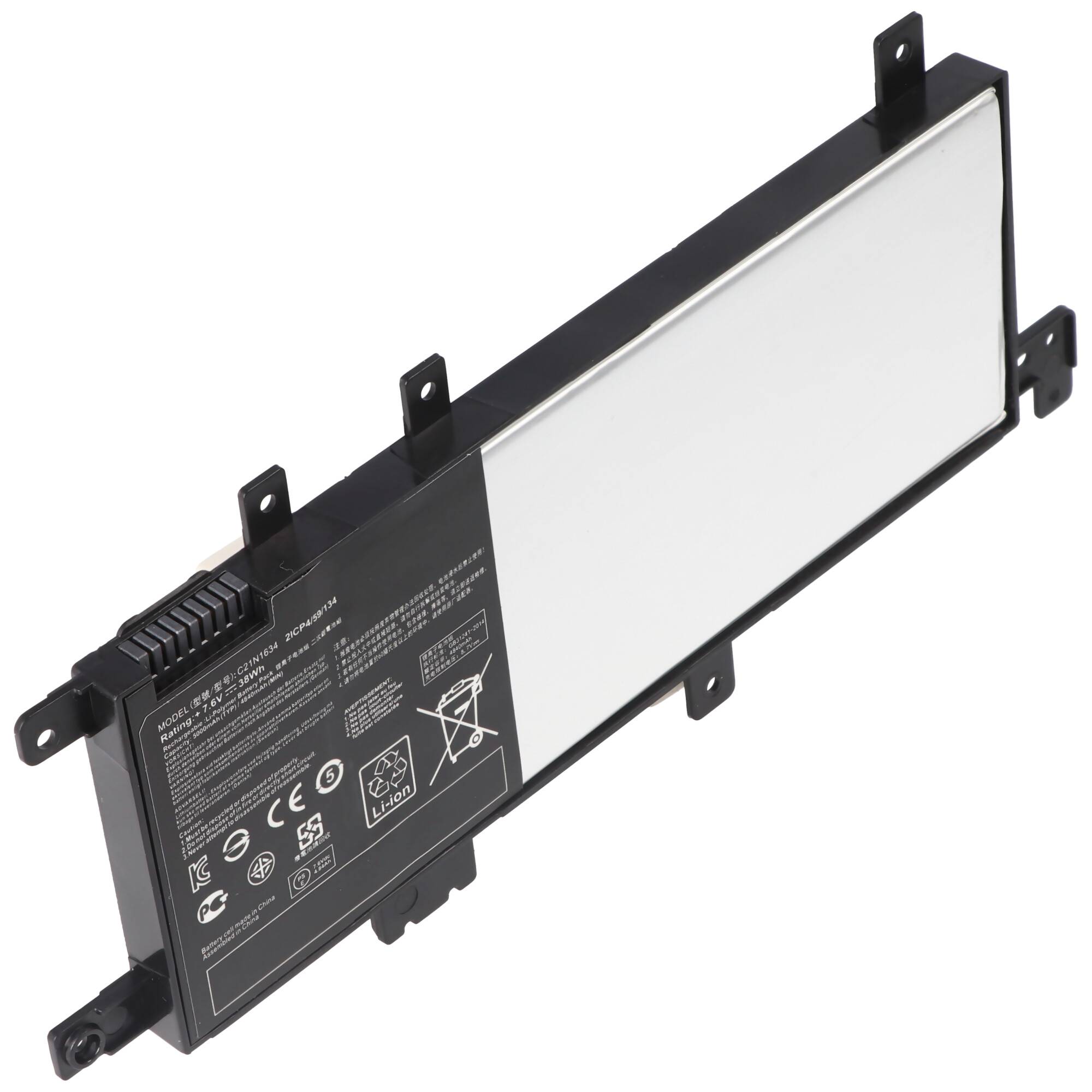 Akku passend für ASUS X542, C21N1634, Li-Polymer, 7,6V, 5000mAh, 38,0Wh, built-in, ohne Werkzeug