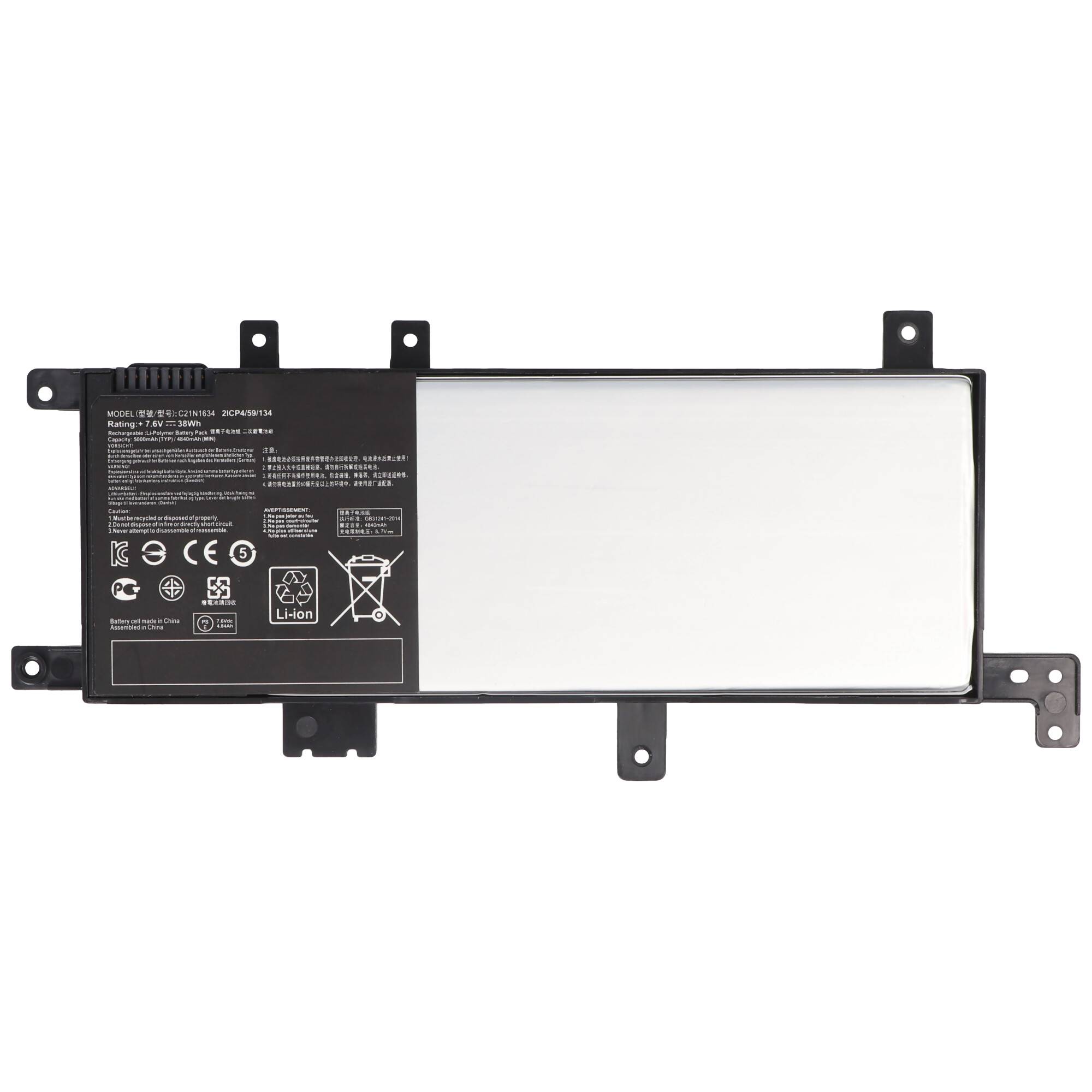 Akku passend für ASUS X542, C21N1634, Li-Polymer, 7,6V, 5000mAh, 38,0Wh, built-in, ohne Werkzeug