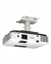 Epson ELPMB22 Befestigungskit - für Projektor, weiß