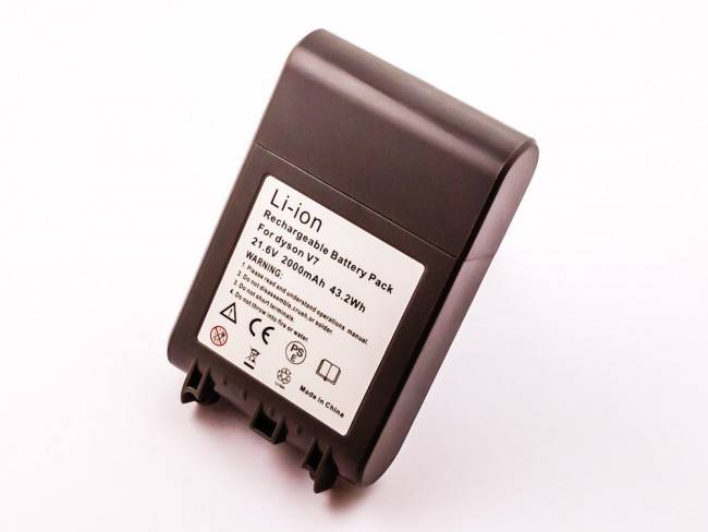 Akku kompatibel mit Dyson V7