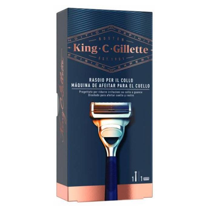 GILLETTE KING neck razor 1 pz