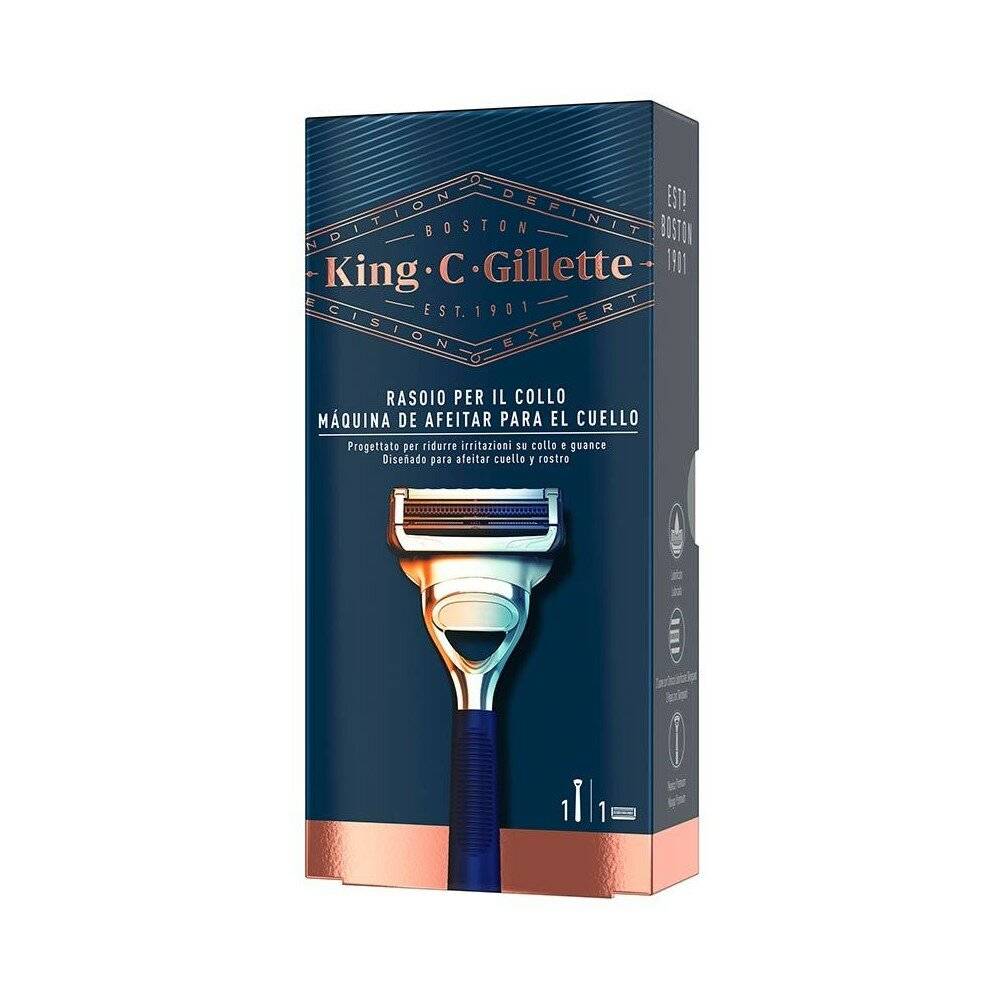 GILLETTE KING neck razor 1 pz