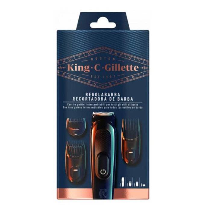 GILLETTE KING beard trimmer + 3 combs