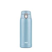 EMSA Isolierflasche blau 0.4 l