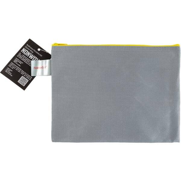 Reißverschlussbeutel A5 non-woven-PP opak hellgrau