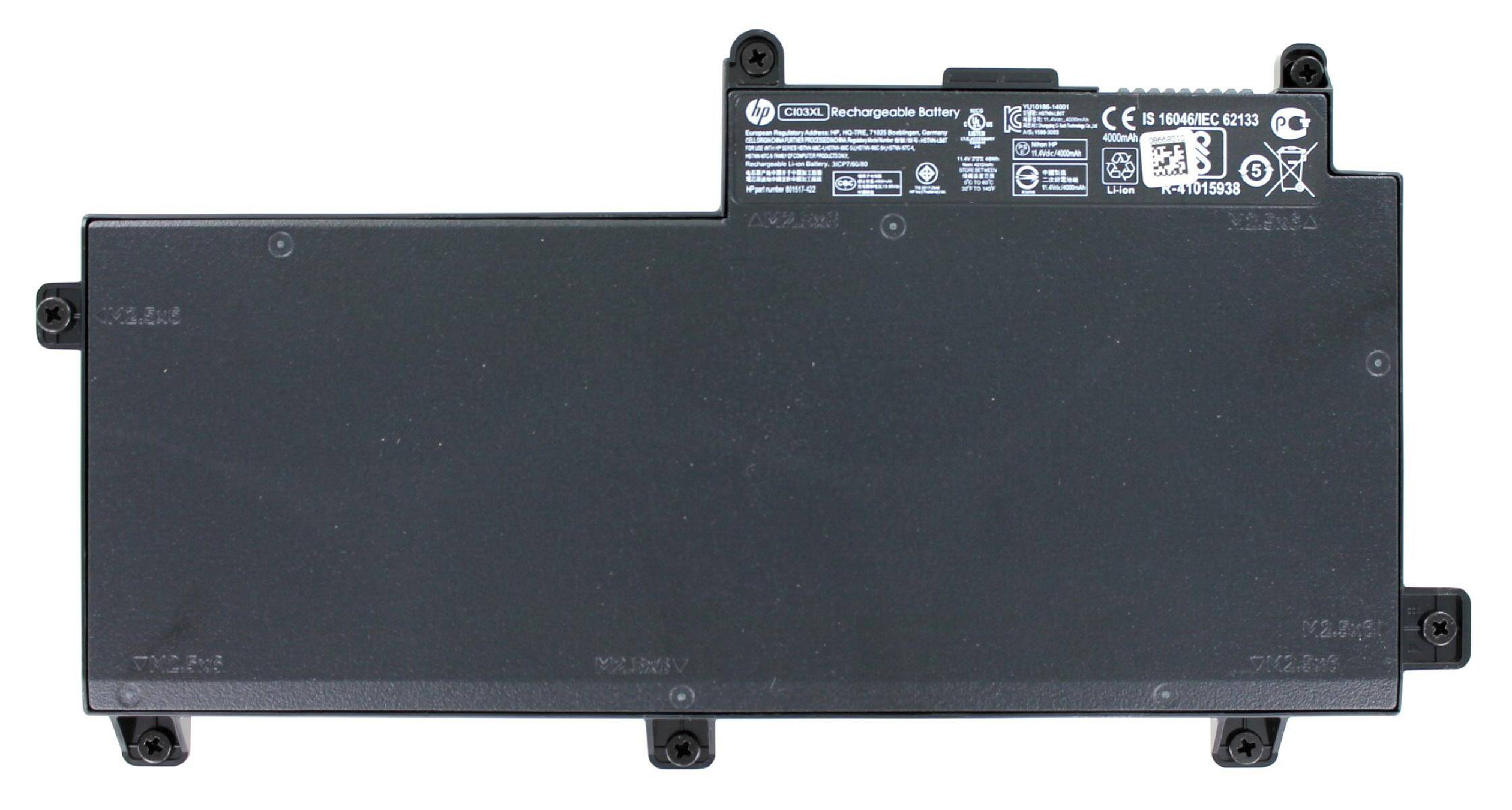Original Akku für HP ProBook 640 G2-T9X60ET