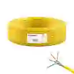 PremiumX 50m CAT 7A Netzwerkkabel Simplex LAN-Kabel Verlegekabel Ethernet Kupfer Datenkabel AWG 23 S/FTP PiMF PoE Eca Cat7A 1200 MHz PremiumX 50m CAT 7A Netzwerkkabel Simplex LAN-Kabel Verlegekabel Ethernet Kupfer Datenkabel AWG 23 S/FTP PiMF PoE Eca Cat7A 1200 MHz