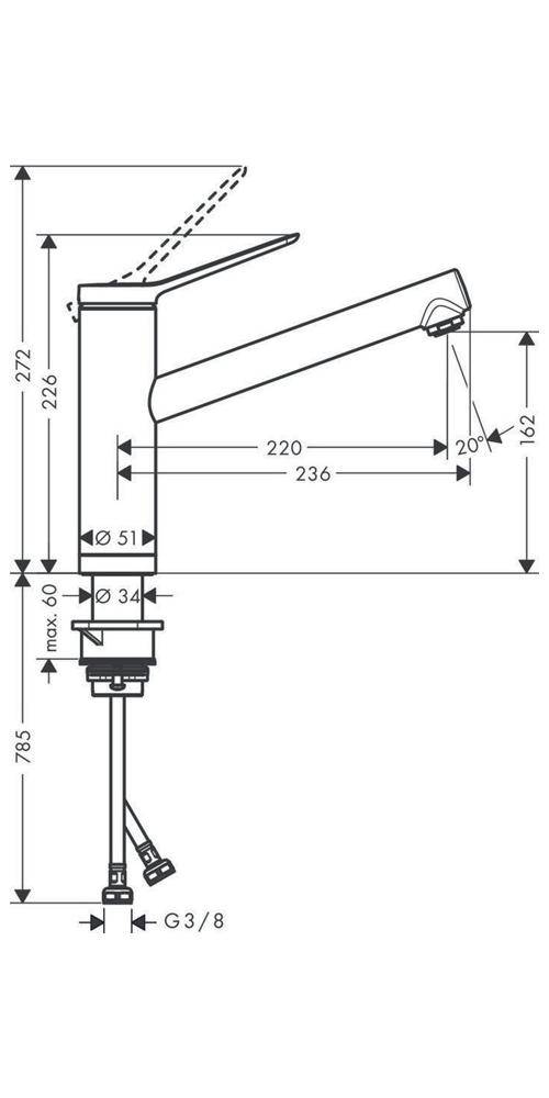 hansgrohe HG Einhebel-Spültischmischer Zesis M33 160,