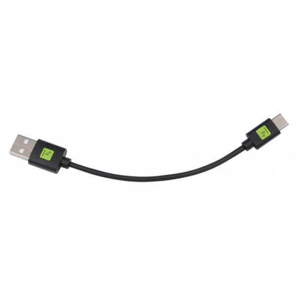 USB-Kabel-2.0-CM/AM-1m weiß Multimedia USB Kabel